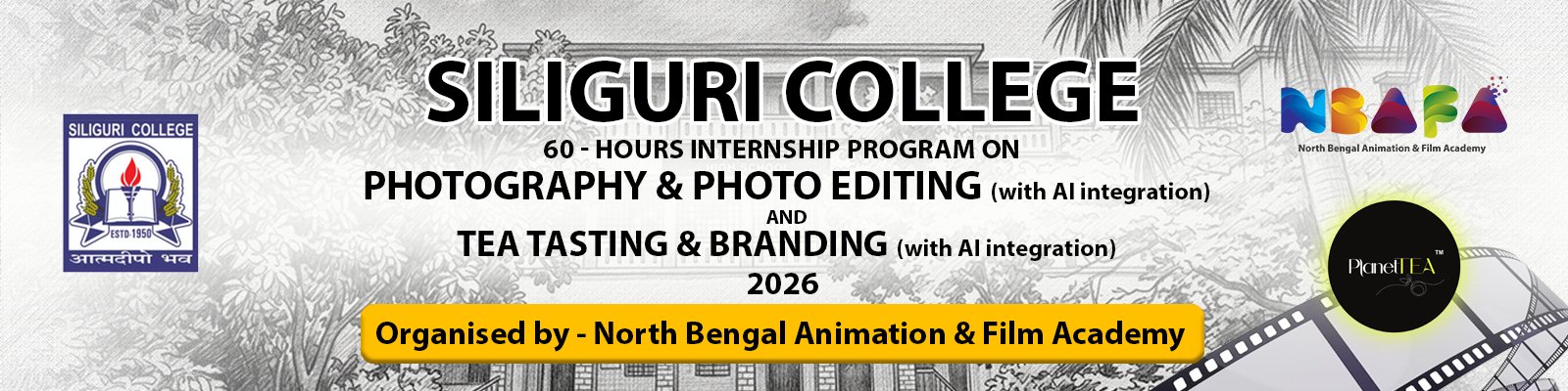 North Bengal Animation & Film Academy