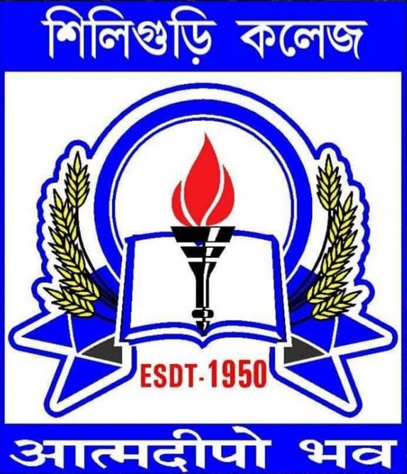 Siliguri College