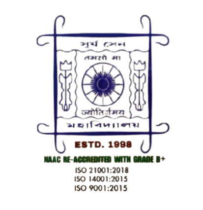 Surya Sen Mahavidyalaya